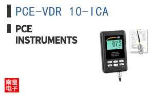 PCE-VDR 10-ICA ͼƬ